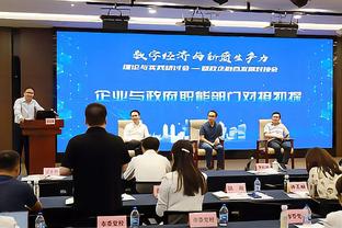 科尔谈维金斯打替补：他非常敬业 他的表现非常出色