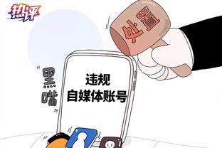 雷竞技在线网站进入页面截图3